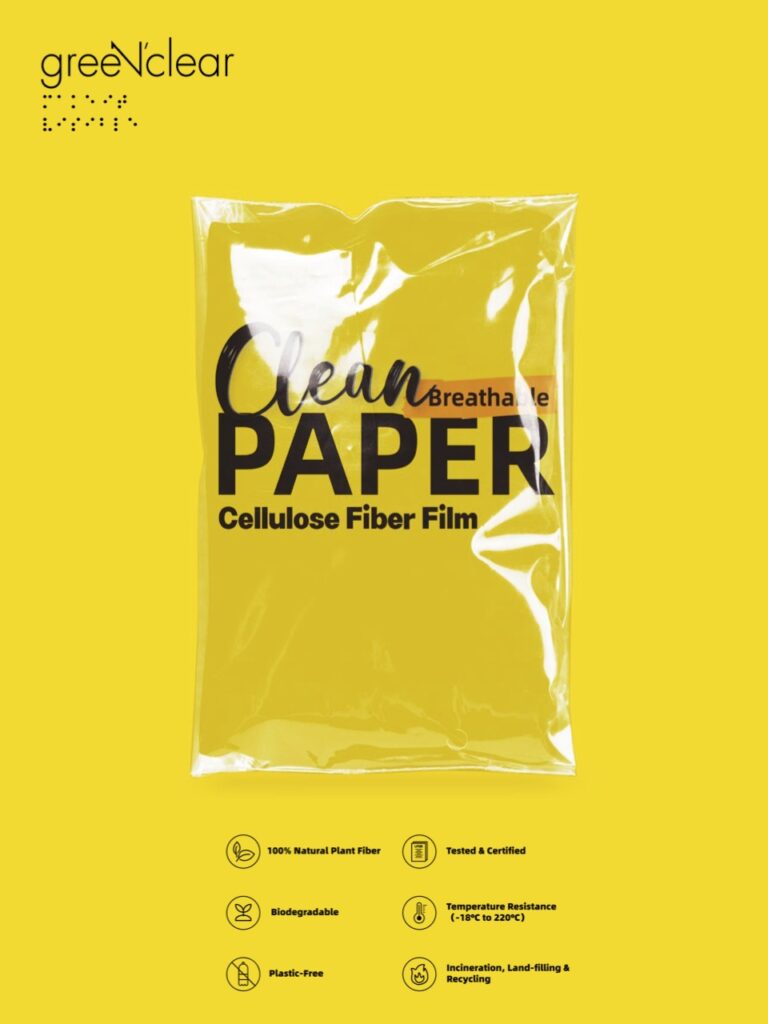paper bag4 1.jpg